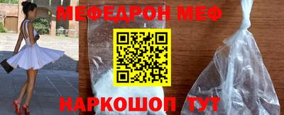 МДПВ Когалым