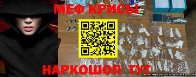 гашик Кохма