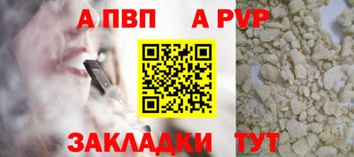 МДПВ Когалым