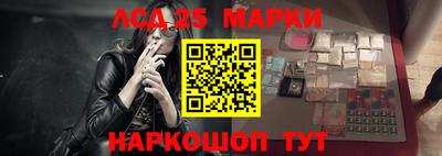гашик Кохма