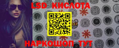 не бодяженный Котовск