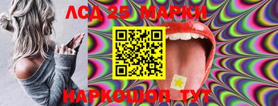 прущие крисы Коломна