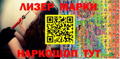 метадон Ковров