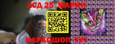 метадон Ковров
