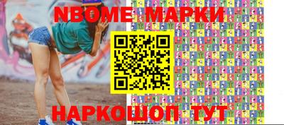 метадон Ковров