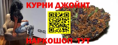 МДМА Красноармейск