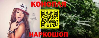 не бодяженный Котовск
