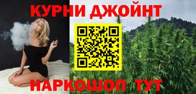 не бодяженный Котовск