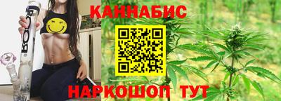 метадон Ковров