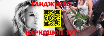 МДМА Красноармейск