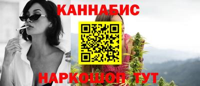 прущие крисы Коломна