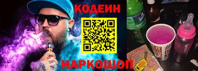 гашик Кохма