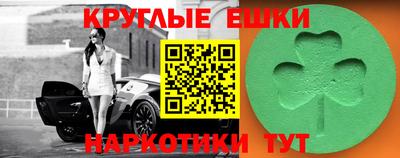 не бодяженный Котовск