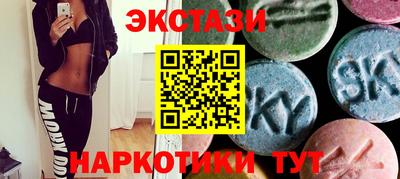 метадон Ковров