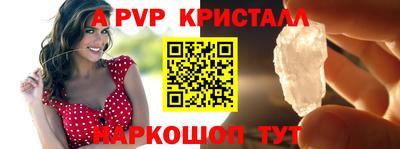 МДПВ Когалым