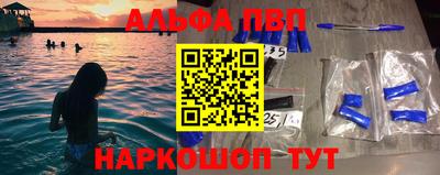 гашик Кохма