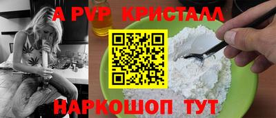 МДПВ Когалым