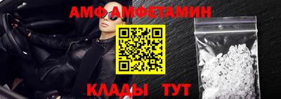 МДПВ Когалым
