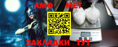 МДПВ Когалым