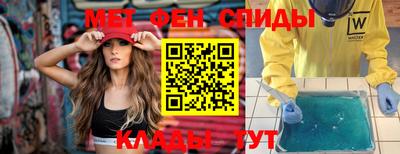 не бодяженный Котовск