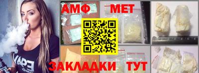 МДМА Красноармейск