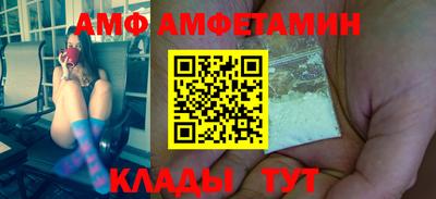 прущие крисы Коломна