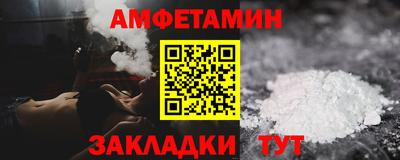 гашик Кохма