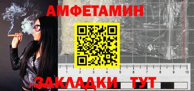 прущие крисы Коломна