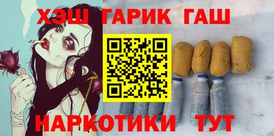 метадон Ковров
