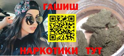 метадон Ковров
