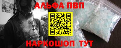 метадон Ковров