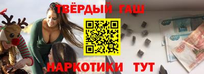 метадон Ковров