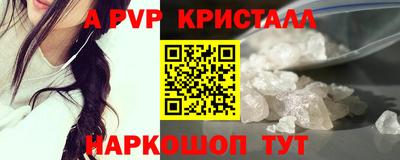 гашик Кохма