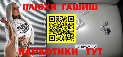 метадон Ковров