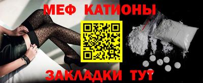 не бодяженный Котовск