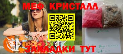 МДПВ Когалым