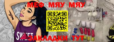 метадон Ковров