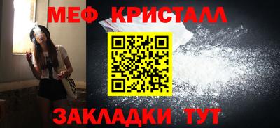 гашик Кохма